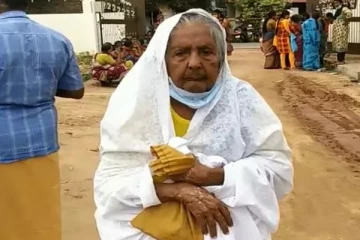 "கருணைக் கொலை செய்துவிடுங்கள்" மனு கொடுத்த 90 வயது மூதாட்டி.. நெஞ்சுக்கு உருக்கும் சம்பவம்