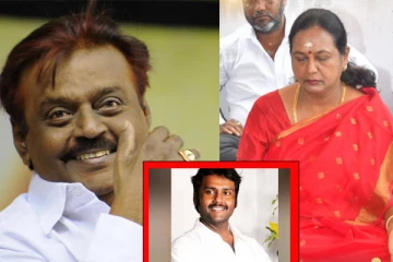 விஜயகாந்த் நினைவிடத்தில் பிரேமலதா தியானம் - விஜயபிரபாகரன் வெற்றி பெறுவாரா?