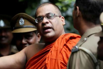 ஞானசார தேரருக்கு பிடியாணை பிறப்பித்த நீதிமன்றம்