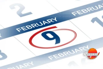 ලබන සඳුදා දිවයින පුරා වෙන්න යන දේ - නිවේදනයක්