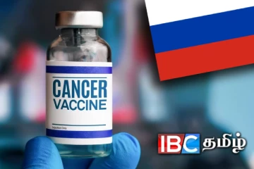 புற்றுநோய் தடுப்பூசியை கண்டுபிடித்த ரஷ்யா