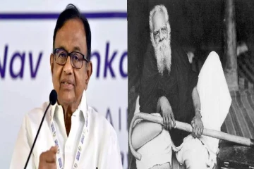 பெரியார்  வாழ்நாள் முழுதும் கருப்புச் சட்டையை அணிந்தார் : பிரதமர் கருத்துக்கு ப.சிதம்பரம் பதில்