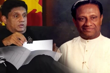 விடுதலைப் புலிகளுக்கு பணம் வழங்கிய முன்னாள் ஜனாதிபதி! சபையில் சர்ச்சைக்குள்ளான தகவல்