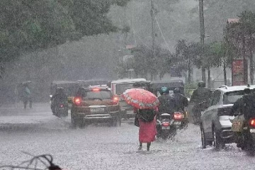 வங்கக்கடலில் உருவான குறைந்த காற்றழுத்த தாழ்வு பகுதி - நாளை வெளுக்கப்போகும் மழை!