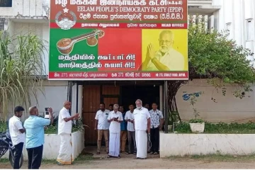 யாழில் தியேட்டரிற்கு சென்ற சீ.வி.கேயால் அதிர்ச்சியில் செம்மணி உறவுகள்