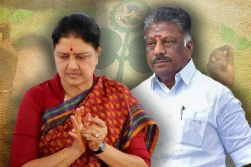 சசிகலாவுடன் கைகோர்க்கும் ஓபிஎஸ் - அரசியலில் அடுத்தகட்ட முக்கிய முடிவு!