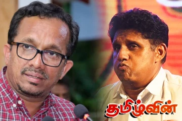 சஜித் இருக்கும்வரை ஆட்சி திசைக்காட்டியிடமே! ஹந்துன்னெத்தி சாடல்