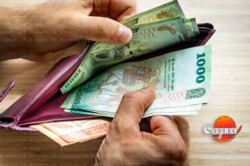 ව්‍යාජ මුදල් නෝට්ටු ගැන පොලීසියෙන් දැනුවත් කිරීමක්