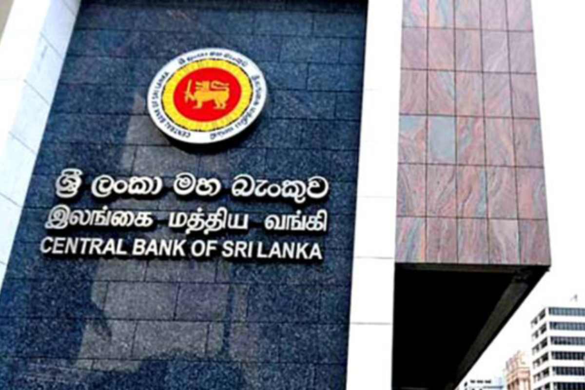 NDB வங்கியில் நடந்த மோசடிகள்.. மத்திய வங்கி எடுத்துள்ள அதிரடி தீர்மானம் | Ndb Global Forensic Audit Fraud Probe Escalates