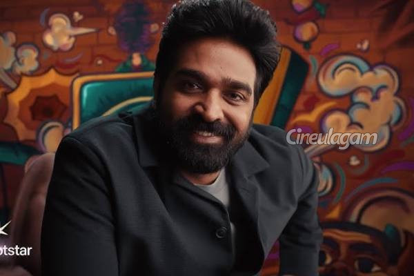 பிக்பாஸ் 9வது சீசன் வீட்டில் ஸ்பெஷல் என்ட்ரி கொடுத்த பிரபலங்கள்... புரொமோவுடன் இதோ | Bigg Boss 9 Tamil New Wildcard Entry பிக்பாஸ் 9வது சீசன் வீட்டில் ஸ்பெஷல் என்ட்ரி கொடுத்த பிரபலங்கள்... புரொமோவுடன் இதோ | Bigg Boss 9 Tamil New Wildcard Entry