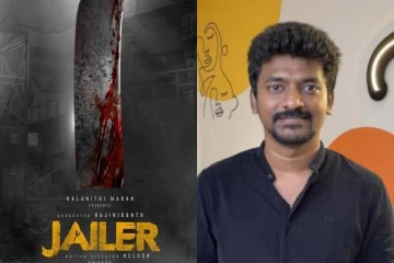 ஜெயிலர் போஸ்டரில் இப்படியொரு அலட்சியம்? என்ன நெல்சா இதெல்லாம்! வெச்சு செய்யும் நெட்டிசன்கள்.