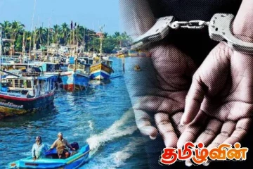 முல்லைத்தீவில் சட்டவிரோத தொழிலில் ஈடுபட்ட ஆறு பேருக்கு விளக்கமறியல்
