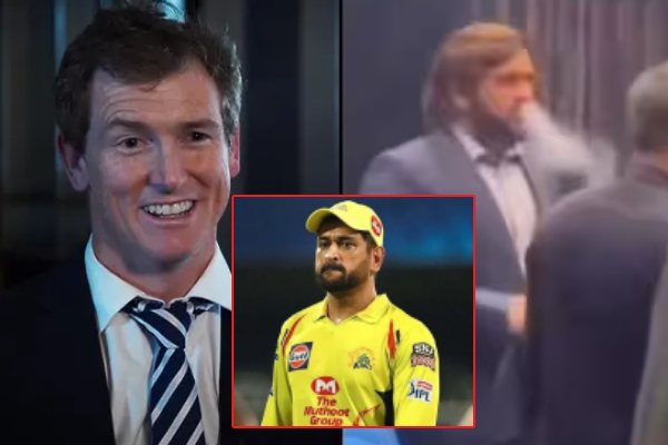 தோனி ரூமில் எப்பவும் அது இருக்கும்; இளம் வீரர்கள் அங்கதான் இருப்பாங்க - போட்டுடைத்த ஜார்ஜ் பெய்லி! - தமிழ்நாடு