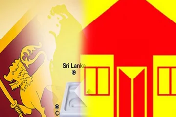 தமிழ்ப் பொது வேட்பாளர் தொடர்பில் தமிழரசுக் கட்சியின் நிலைப்பாடு