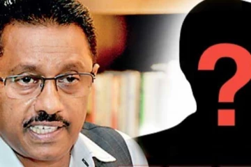 ජනකගේ හිස්වූ පුටුව කාටද..?