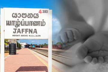 யாழில் குழந்தைகளுக்கு என கூறி மேற்கொள்ளப்பட்ட மோசமான செயல் ; விரட்டியடித்த பொலிஸார்