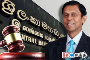 அஜித் நிவார்ட் கப்ராலுக்கு எதிரான வழக்கு : நீதிமன்றின் உத்தரவு