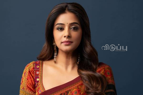 இனி அவ்வாறு பயன்படுத்த வேண்டாம்.. நடிகை பிரியாமணி பேச்சால் பரபரப்பு! | Actress Priyamani About Pan Indian Actors