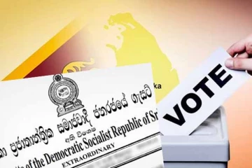 ஜனாதிபதி தேர்தலுக்கான திகதி அறிவிப்பு