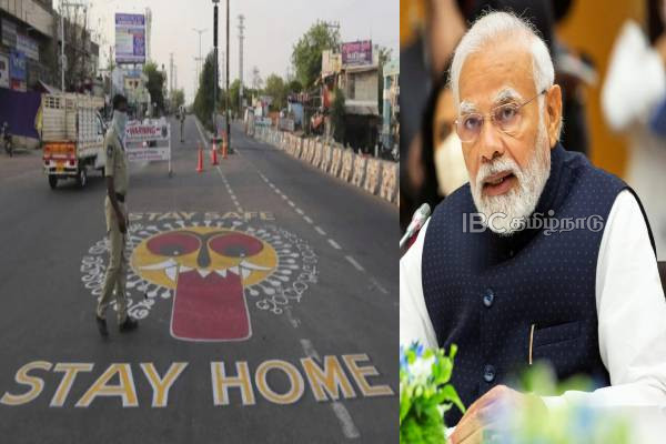 Curfew in India? Prime Minister Modi