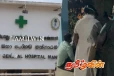மன்னார் பொது வைத்தியசாலையில் உயிரிழந்த தாய் - சேய் : யாழிற்கு அனுப்பப்பட்ட உடலம்