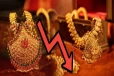 இலங்கையில் தங்கத்தின் விலையில் வீழ்ச்சி