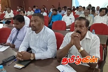 திருகோணமலை மாவட்ட ஒருங்கிணைப்பு குழு கூட்டம்