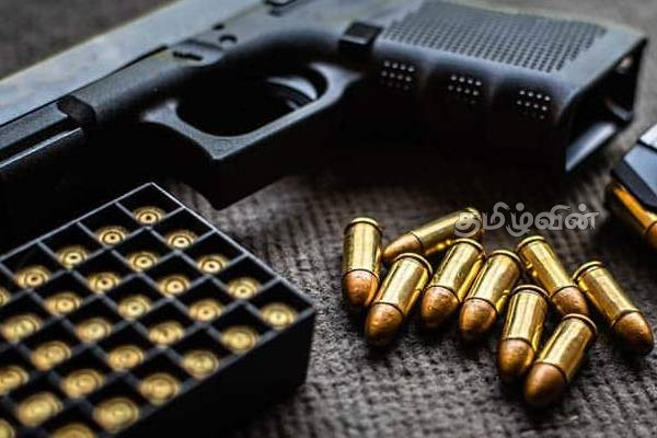 துப்பாக்கிகள் தொடர்பில் பாதுகாப்பு அமைச்சின் அறிவிப்பு | Ministry Of Defense Statement Regarding Firearms