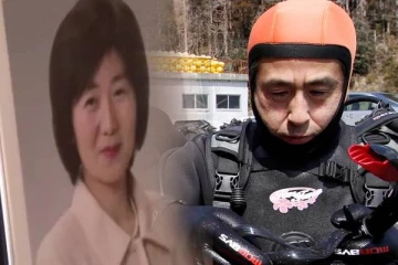 11 ஆண்டுகளாக மனைவியின் உடலை ஆழ்கடலில் தேடிவரும் நபர்!