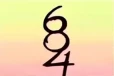 Brain Teaser: புத்திசாலிகளுக்கு ஒரு Test... இதில்10 இலக்கம் உள்ளது கண்டுபிடிங்க முடியுமா?