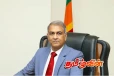 தேசிய புலனாய்வு பிரிவின் பிரதானி ஓய்வு