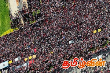 பெங்களூரு அணியின் வெற்றிக்கொண்டாட்டம்! பலியான 11 இரசிகர்கள்