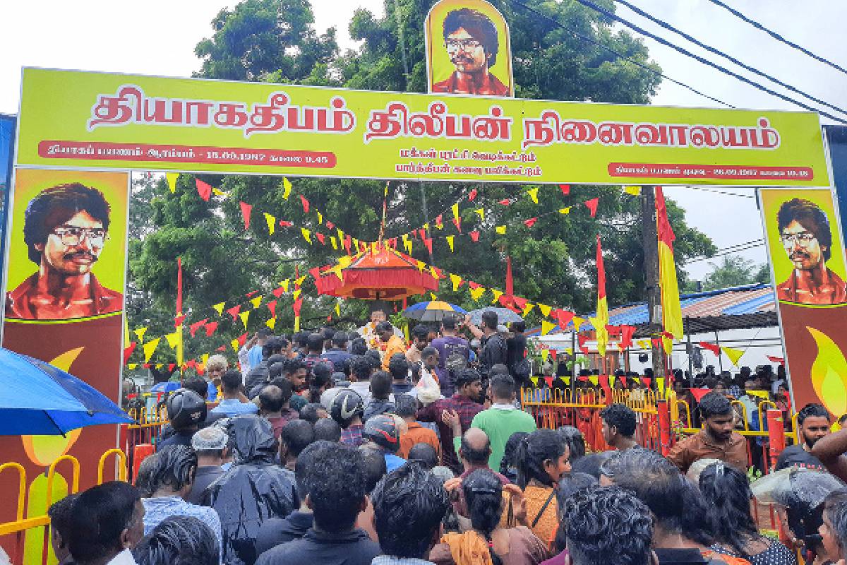 நினைவேந்தலுக்கு அனுமதி - மக்களின் உரிமைகளை அடக்கப் புதிய சட்டங்களா! எழுந்துள்ள குற்றச்சாட்டு | New Laws To Suppress People S Rights நினைவேந்தலுக்கு அனுமதி - மக்களின் உரிமைகளை அடக்கப் புதிய சட்டங்களா! எழுந்துள்ள குற்றச்சாட்டு | New Laws To Suppress People S Rights