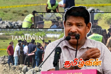 அரியாலை மனித எச்ச விவகாரம் : சந்திரசேகர் எம்.பி வழங்கியுள்ள உறுதி