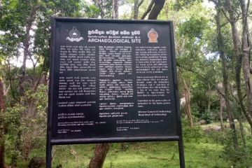 நெடுங்கேணி வெடுக்குநாறி ஆதிலிங்கேஸ்வரர் ஆலய பிரச்சினைக்கு அரசியல் தலையீடே காரணம்(Photos)