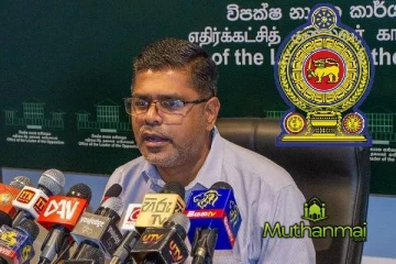 எதிர்க்கட்சி தாக்கல் செய்துள்ள மனு! முஜிபுர் ரஹ்மான் தகவல்