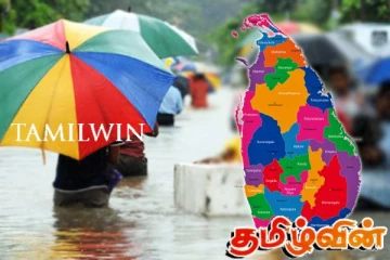 அடுத்த வாரம் வானிலையில் நிகழவுள்ள மாற்றங்கள்!