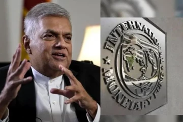 இலங்கைக்கான ஐ.எம்.எவ் உதவி தொடர்பில் சாதகமான செய்தி