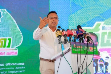 திருகோணமலையில் நடைபெறவுள்ள மக்கள் நடமாடும் சேவை