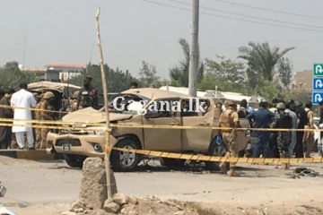 රෝහලක් අසල බෝම්බයක් පුපුරා යයි - සිදු වූ අනතුරේ තත්ත්වය.. (VIDEO)