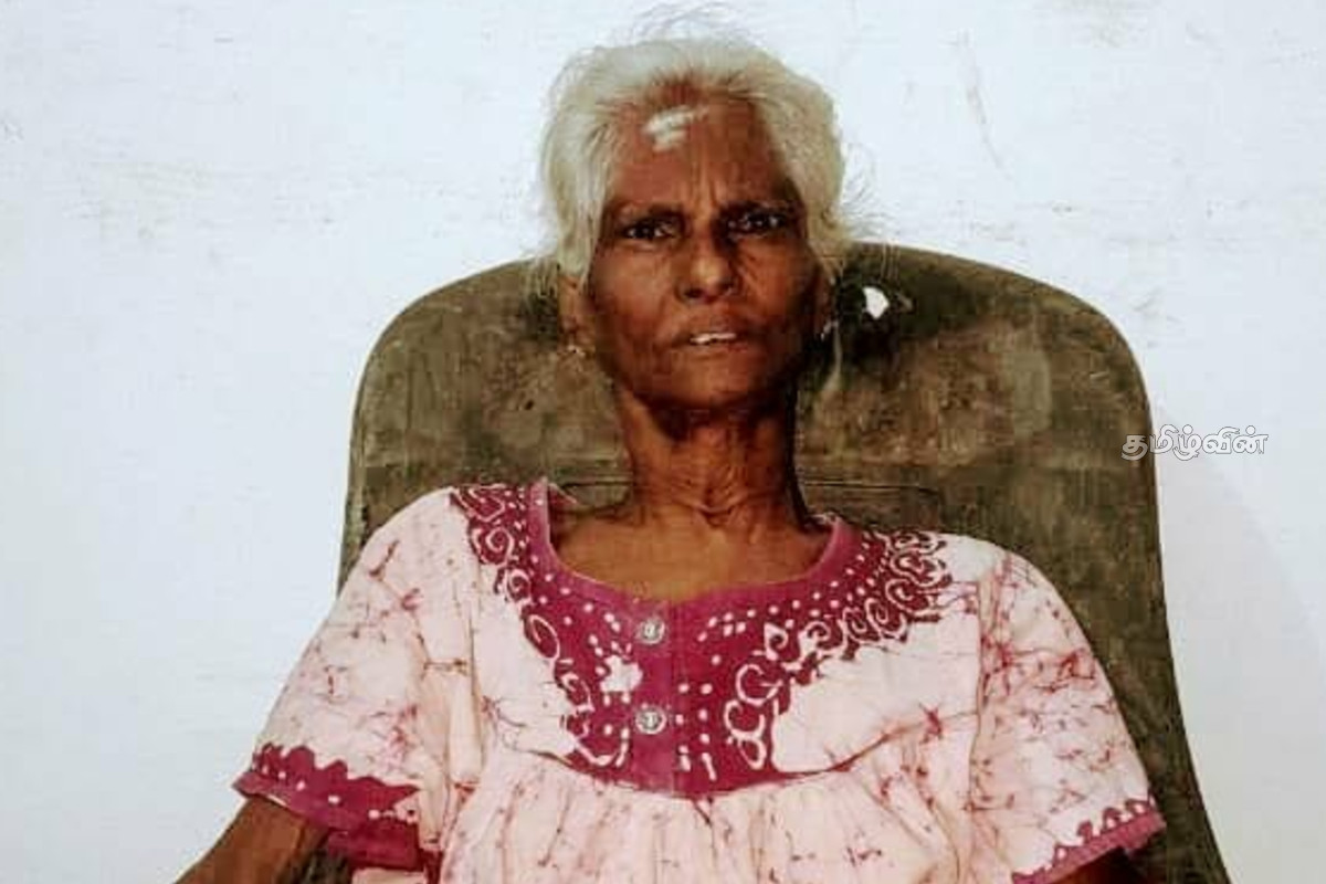 தமிழ் அரசியல் கைதியின் சகோதரி உயிரிழப்பு: இரங்கலை தெரிவிக்கும் உறவுகள் | Tamil Political Prisoner S Sister Dies