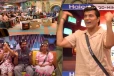 Bigg Boss: பிக் பாஸ் கொடுத்த ஒற்றை டாஸ்க்... அம்பலமாகிய தீய குணங்கள்