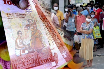 15ஆம் திகதியுடன் நிறைவடையும் கால அவகாசம்: நிதி அமைச்சின் அறிவிப்பு