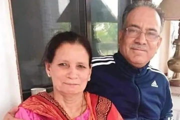 நேபாளத்தின் முதல் பெண்மணி காலமானார்