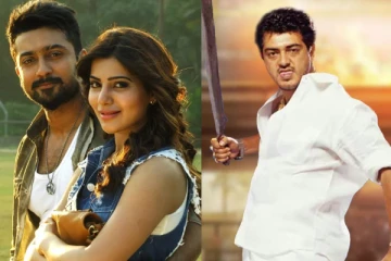 ரீ ரிலீஸான அஞ்சான், அட்டகாசம் படங்களின் பாக்ஸ் ஆபிஸ் வசூல்.. எவ்வளவு தெரியுமா?