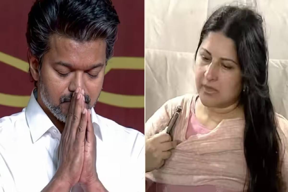 முதல்வர் விஜய் விவாகரத்து வழக்கில் புதிய திருப்பம் - வழக்கை வாபஸ் பெற்ற சங்கீதா! | Cm Vijays Wife Sangeeta Withdraws Divorce Case முதல்வர் விஜய் விவாகரத்து வழக்கில் புதிய திருப்பம் - வழக்கை வாபஸ் பெற்ற சங்கீதா! | Cm Vijays Wife Sangeeta Withdraws Divorce Case