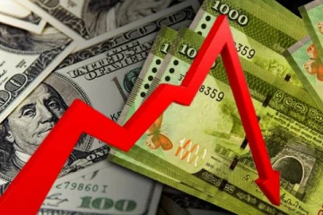 கட்டண குறைப்பு தொடர்பில் வெளியான அறிவிப்பு