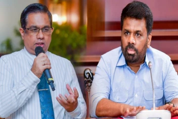 வலுசக்தி அமைச்சுக்கு புதிய செயலரை நியமித்த ஜனாதிபதி