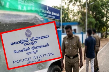 தமிழர் பகுதியில் அதிர்ச்சி; கைபேசியை கொடுக்க மறுத்த 11 வயதுச் சகோதரி; கொலை செய்த 14 வயதுச் சிறுவன்