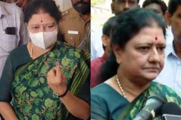 என் அக்கா ஜெயலலிதா இல்லாமல் முதல்முறை வாக்களிக்கிறேன்! கண்கலங்கிய சசிகலா